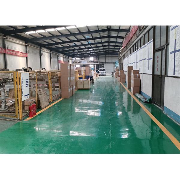 Anping County Anhesheng Hardware Mesh Products Co., Ltd.