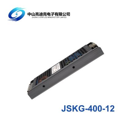 CB 12v Strip Lights 33.3A Fanless Power Supply Driver 400W Waterproof