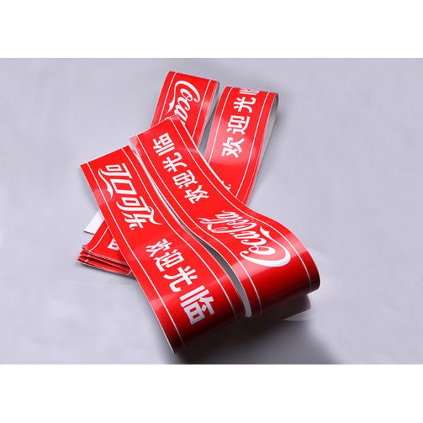 Print custom high quality PVC vinyl indoor outdoor brand Advertising sticker