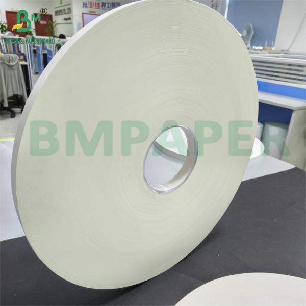 28gsm White and Printed Food Paper for Wrapping Paper Drinking Straws 28 гр. белая и напечатанная пищевая бумага для упаковки соломин для питья