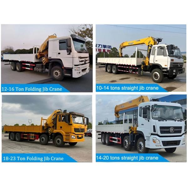 Altitude Working Vehicle 23m Telescopic Aerial Work Platform Truck with Customization