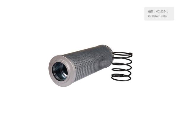 60193541 Excavator Parts P0-C0-01-01400 Oil Return Filter Customized