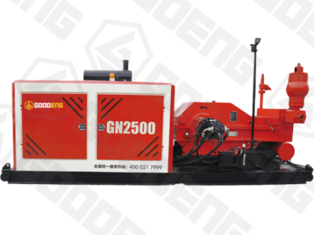 mud pump, goodeng mud pump, 2500L mud pump, GN2500 mud pump