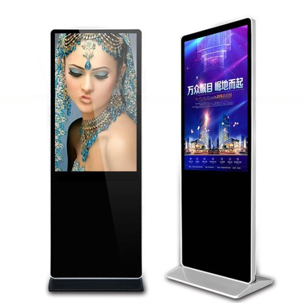 55 inch LCD standing poster kiosk wifi network totem video loop player display