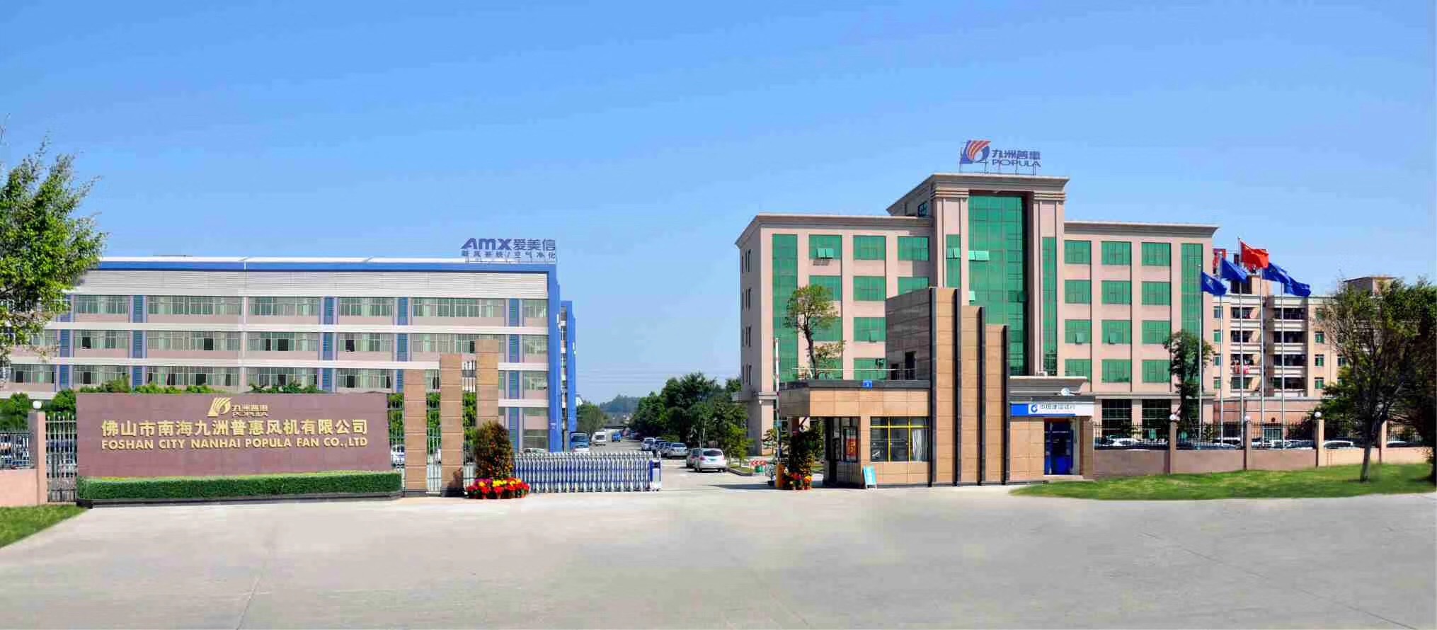 Popula Group Company Limited