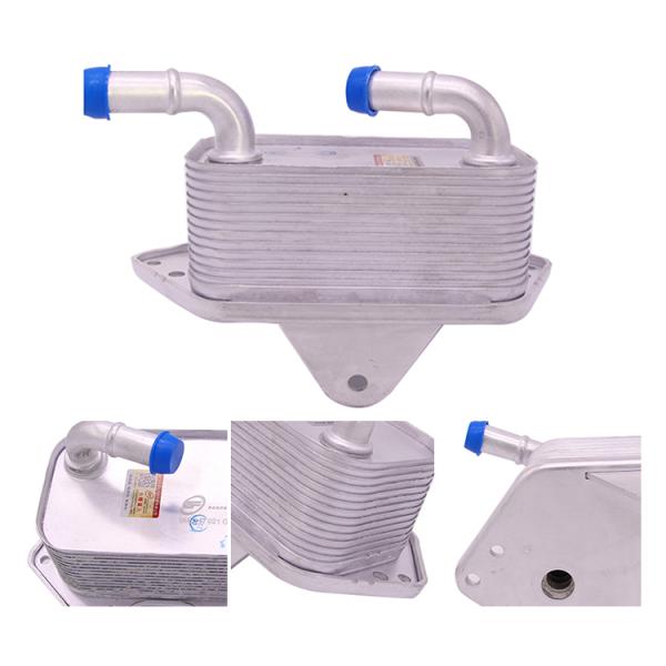 06E117021L Car Cooling System Engine Oil Cooler Aluminum Oil Cooling Radiator For Audi A4 Volkswagen Touareg