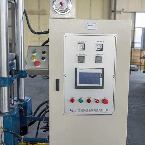 Smooth Vulcanization Process with 125-200mm Plate Clearance Plate Vulcanizer Machine