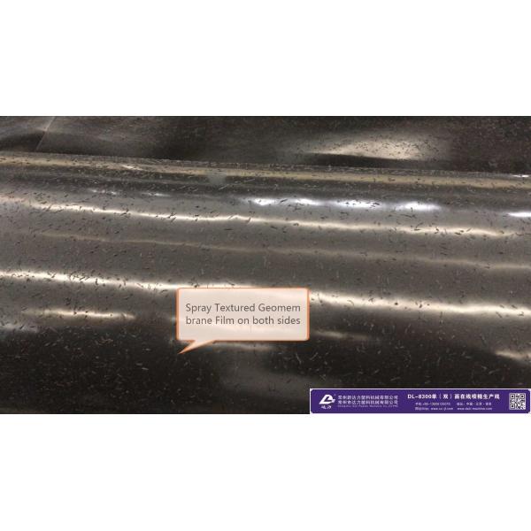 Geomembrane Polyethylene Sheet Extrusion Line 5300mm Width