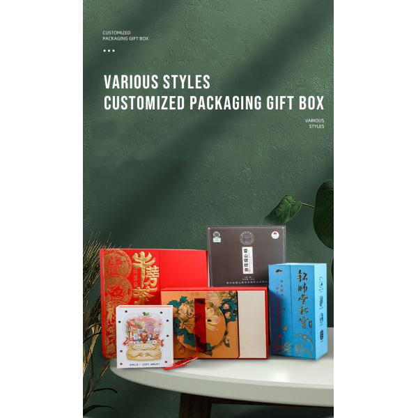 Люксовое логотип Ручной работы Flap Картон Конфетти Магнитное закрытие Подарочная коробка Косметическая упаковка