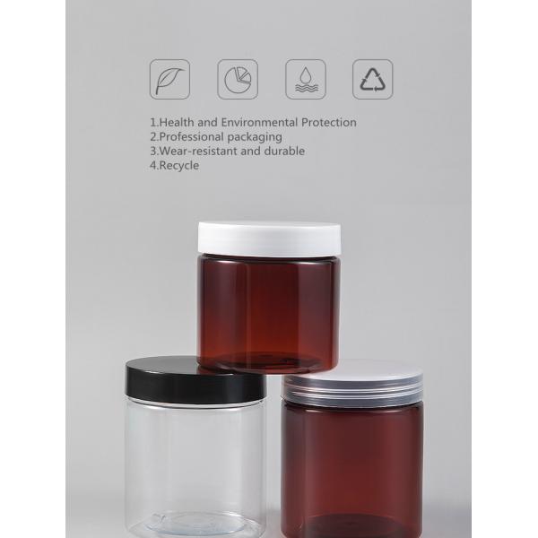 frasco cosmético de 100ml 150ml 200ml 250ml 300ml Amber Black Pet Cream Plastic com a tampa preta branca