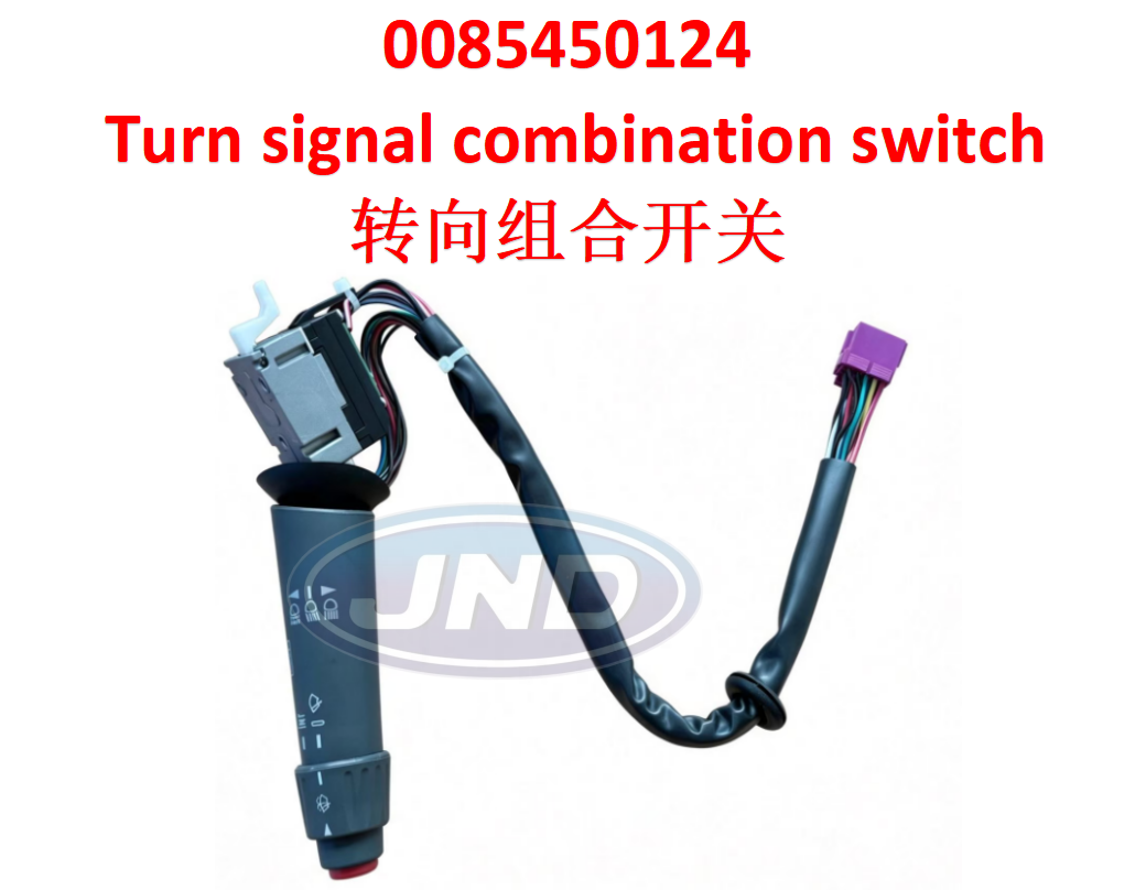 0085450124 - Steering column switch, control stalk by BHARATBENZ, EVOBUS, MERCEDES-BENZ