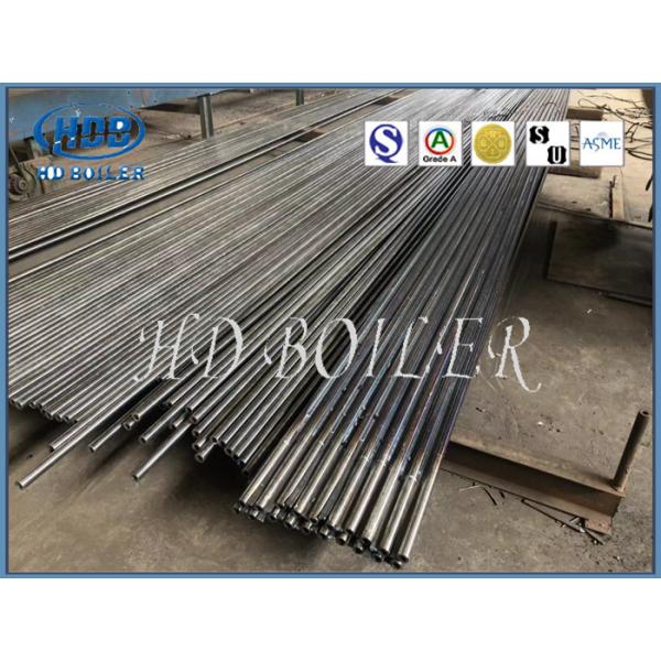 Painéis de parede de aço inoxidável da água da membrana para de serviço público/poder Staion, industriais