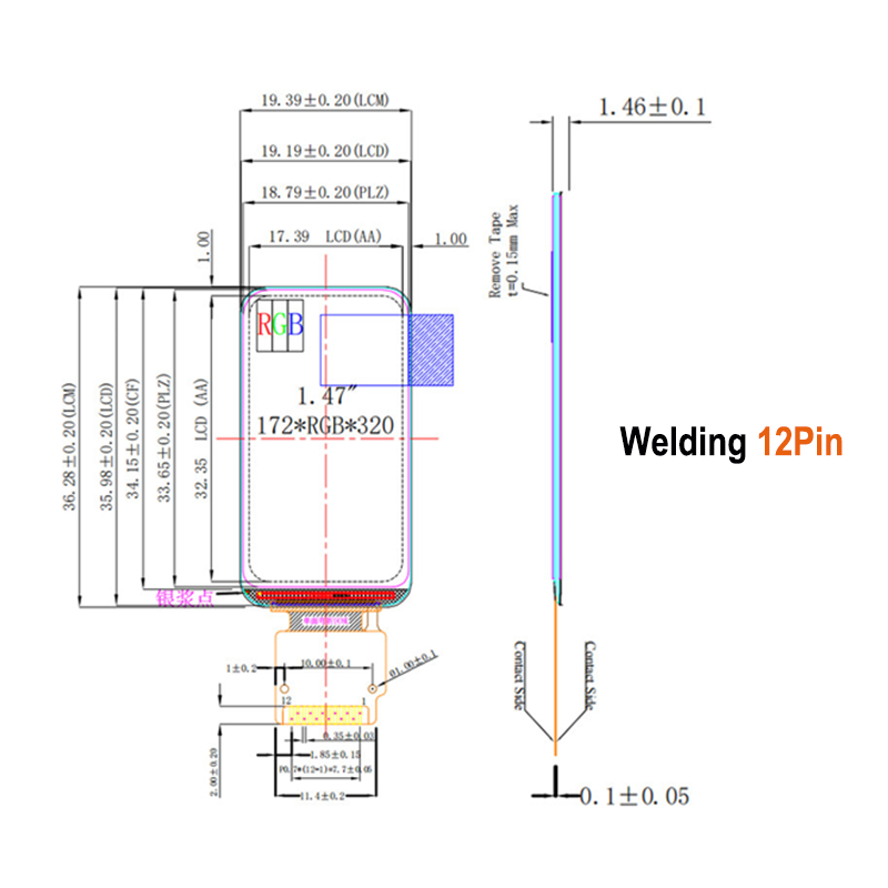 1.47 inches, driven by ST7789, with a TFT display screen of 172*320 resolution. Optional bare screen or SPI interface module