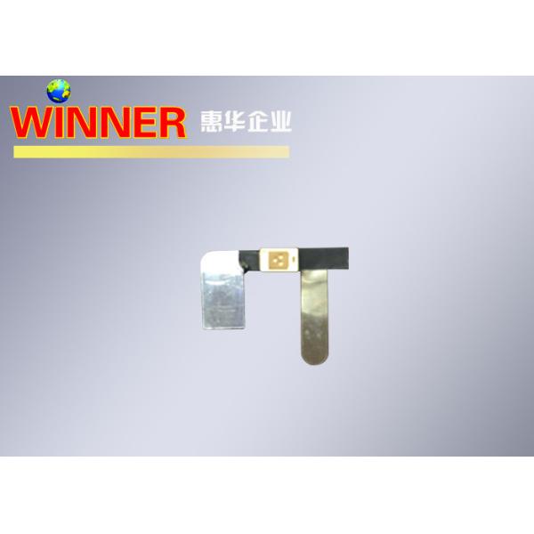 Nickel Clad Aluminum Battery Connector Strip Patent Product High Strength