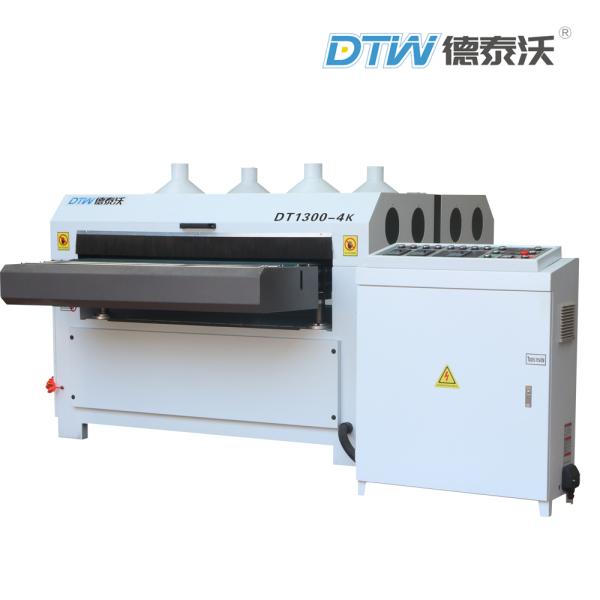 DTW Wire Brush Sanding Machine DT1300-4K Drum Sander For Wood Furniture