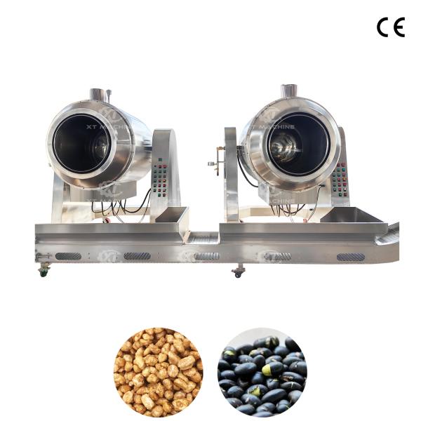 大容量 ドラム 焼肉機 グリーン 豆 ウォーク 機