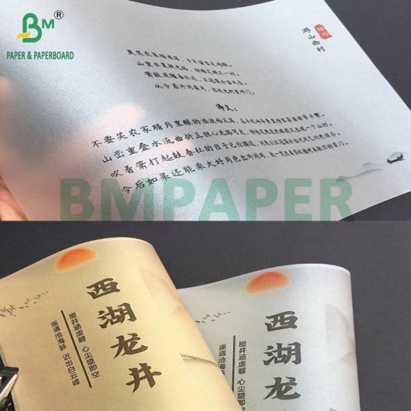 High Translucency Printable 40g 50g Tracing Paper For Making Baking Mat