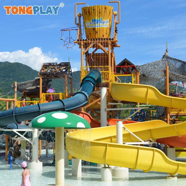 Taille et couleur personnalisée Village d'eau Combinaison pour enfants amusant équipement de loisirs aquatiques parc extérieur terrain de jeux d'eau