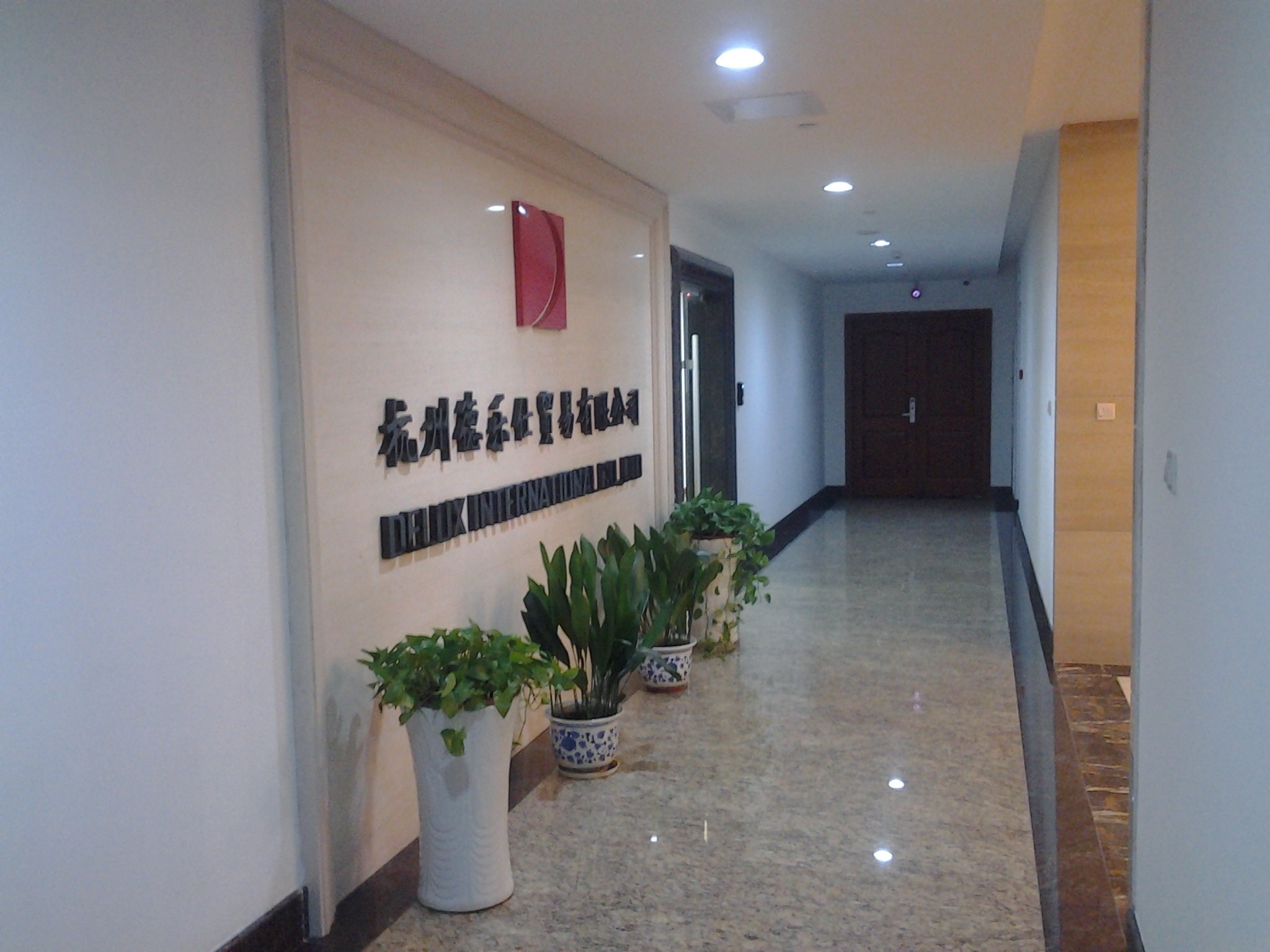 Delux International Co.,Ltd