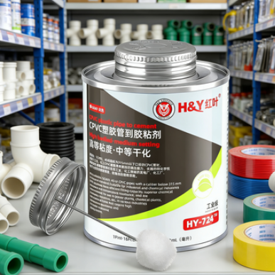 Industrial Grade High Viscosity Plastic Pipe CPVC Solvent Cement For Pipes And Fittings