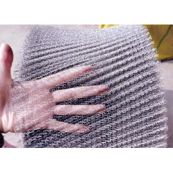 3mm Knitted Wire Mesh with Effective 76 Filtration and 0.02-3mm Wire Diameter for High Performance Applications