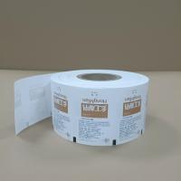 Film en rouleau de sucre blanc biodégradable 0,03 mm x 50 m étanche à la chaleur sans BPA tailles personnalisées et en vrac