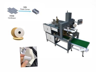 Wide Application Kraft Paper Tape For Corner Pasting Machine and Pasting Box Corner
