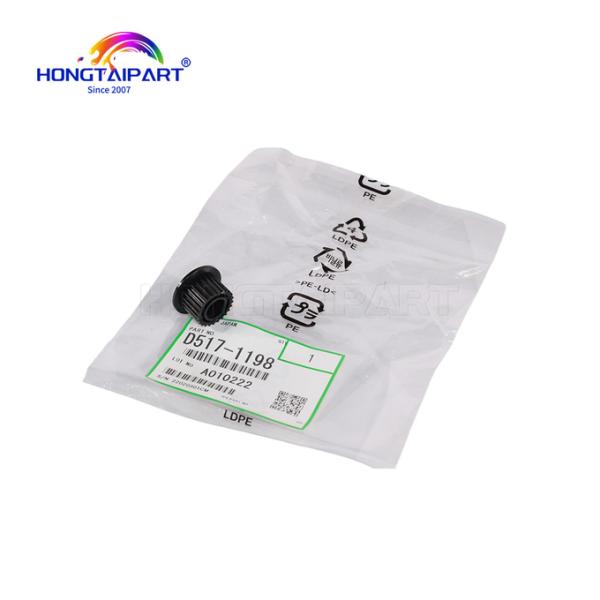 D5171198 D517-1198 Временная коробка привода для лазерного принтера Ricoh Pro 8310 8320 HONGTAIPART
