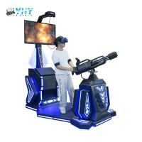 YHY-01.097 VR Gatling HTC VR Headset 42 inch Screen Shooting Machine Gun Simulator