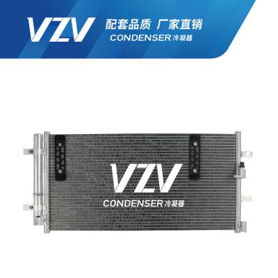 AUDI A6L C6(05/06-12/3) Automobile AC Condenser 4F0260403E.403P/403R/403Q