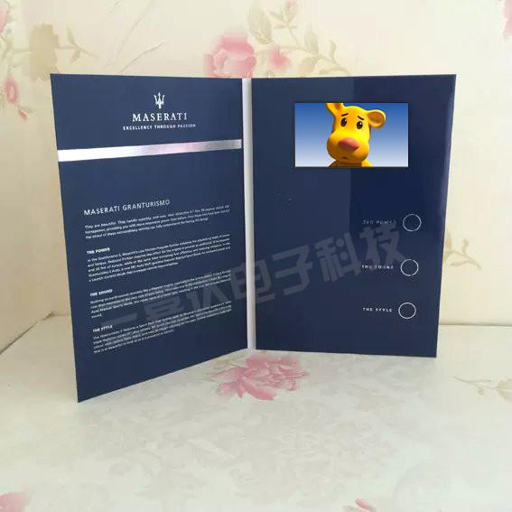 Eco Friendly Direct Mail Video Card , Popular Lcd Screen Wedding Card