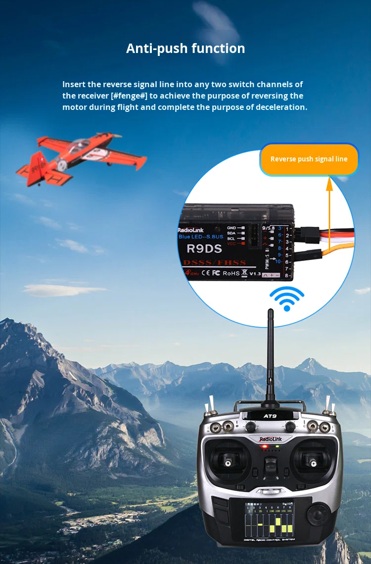 FLYCOLOR WiryDragon 80A Electronic Speed Controller High-Power ESC with 5V/10A BEC for RC Drones Fixed-Wing Aircraft