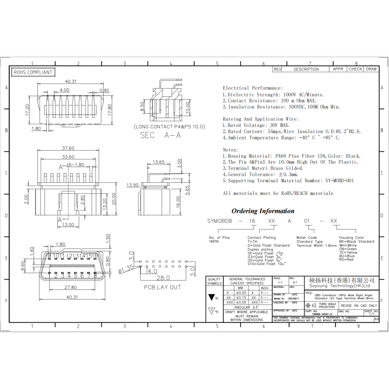 Gold Plated Brass Contact 16-Pin Right Angle OBD II Connector SAE J1962 Compliant for Vehicle Diagnostics