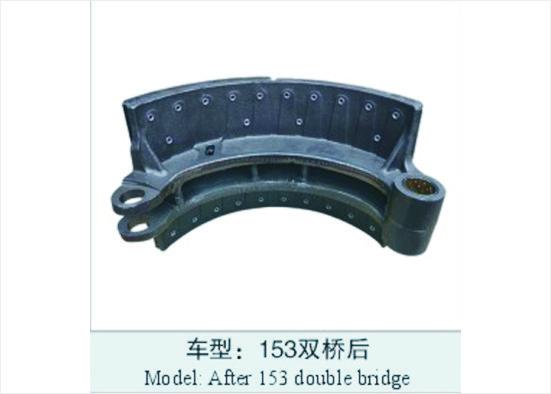 Trailer Parking Brake Shoes Replacement BPW 200 05.091.27.54.2 26mm