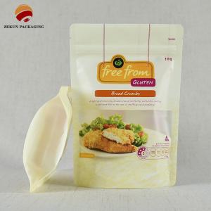 ストローパルプ 材料 食品 包装 袋 熱密封 PDF アート 完璧な密封