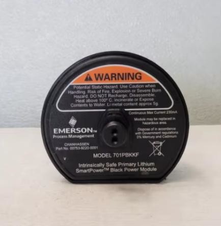 100% 新品 オリジナル スマート パワー モジュール 重さ 230g 出力周波数 1000Hz