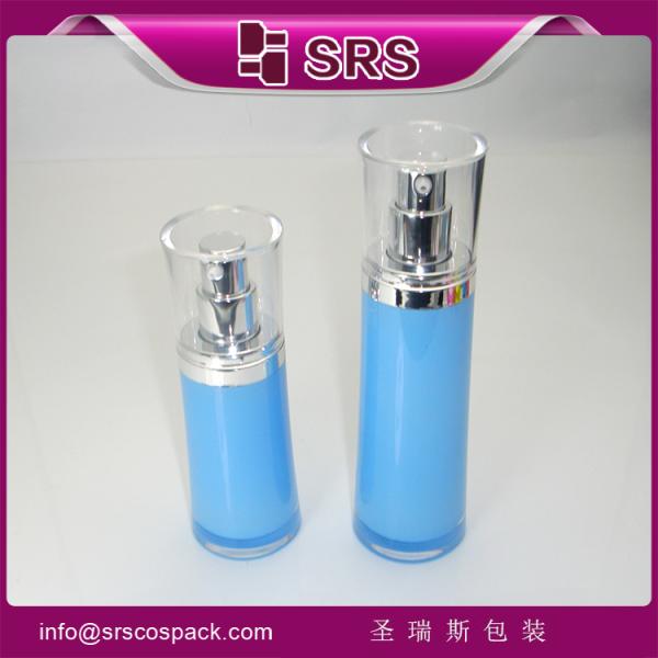 SRS PACKAGING 2015 NEW STYLE special shape bottle,luxury cosmetic serum bottle
