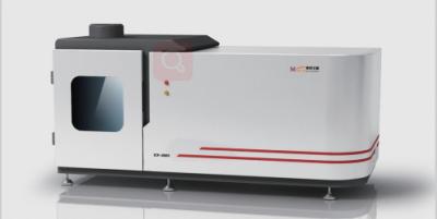 Geology Inductively Coupled Plasma Optical Emission Spectrophotometer Icp-6800