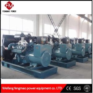 Прочный корпус 500 кВт 600 кВа генератор Doosan генератор Doosan резервный