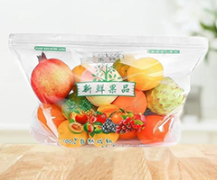 Экологически чистые упаковочные пакеты Bopp для пекарни хлеб овощи и печенье