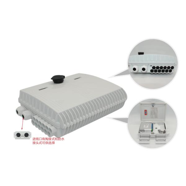 Splitter PLC коробки 1x8 прекращения оптического волокна FTTH 12core