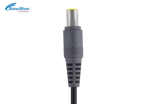 1.2M DC Power Extension Cable 7.9x5.5mm Male Plug For IBM Lenovo Laptop Home Appliances