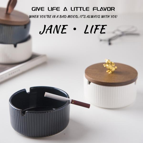 Подарок на День отца 2024 Круглая керамическая пепельница с крышкой