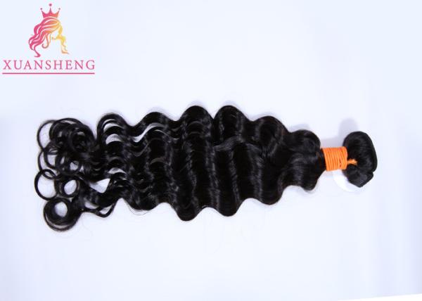 Brazilian Hair Bundles For Weaving 100 10A Grade Loose Wave Nature Color