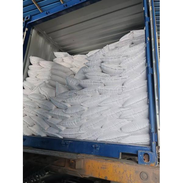AMMONIUM BICARBONATE CAS 1066-33-7