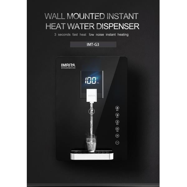 2100W Wall Mounted Water Dispenser
