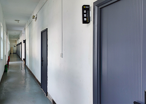 ZHENGZHOU MEFU CNC EQUIPMENT LIMITED