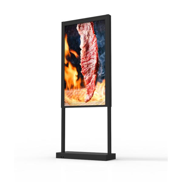 Secure Metal Patio Interactive Touch Screen Kiosk Station 4G Touch Screen 55 Inch