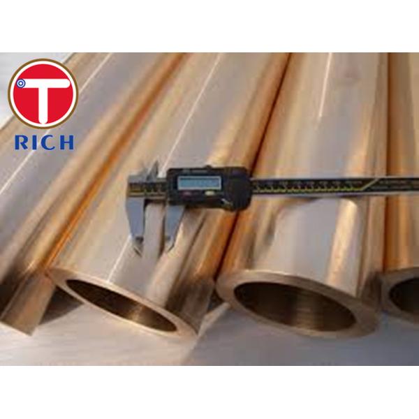 Медь бериллия сплава Унс К17200 трубки безшовной стали конденсатора/медь