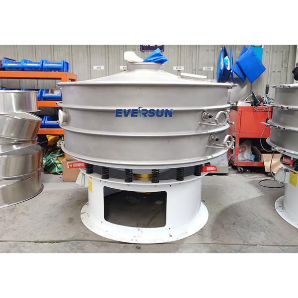 Industrial Sieve Machine Double Deck Stainless Steel Vibrating Screen For Food